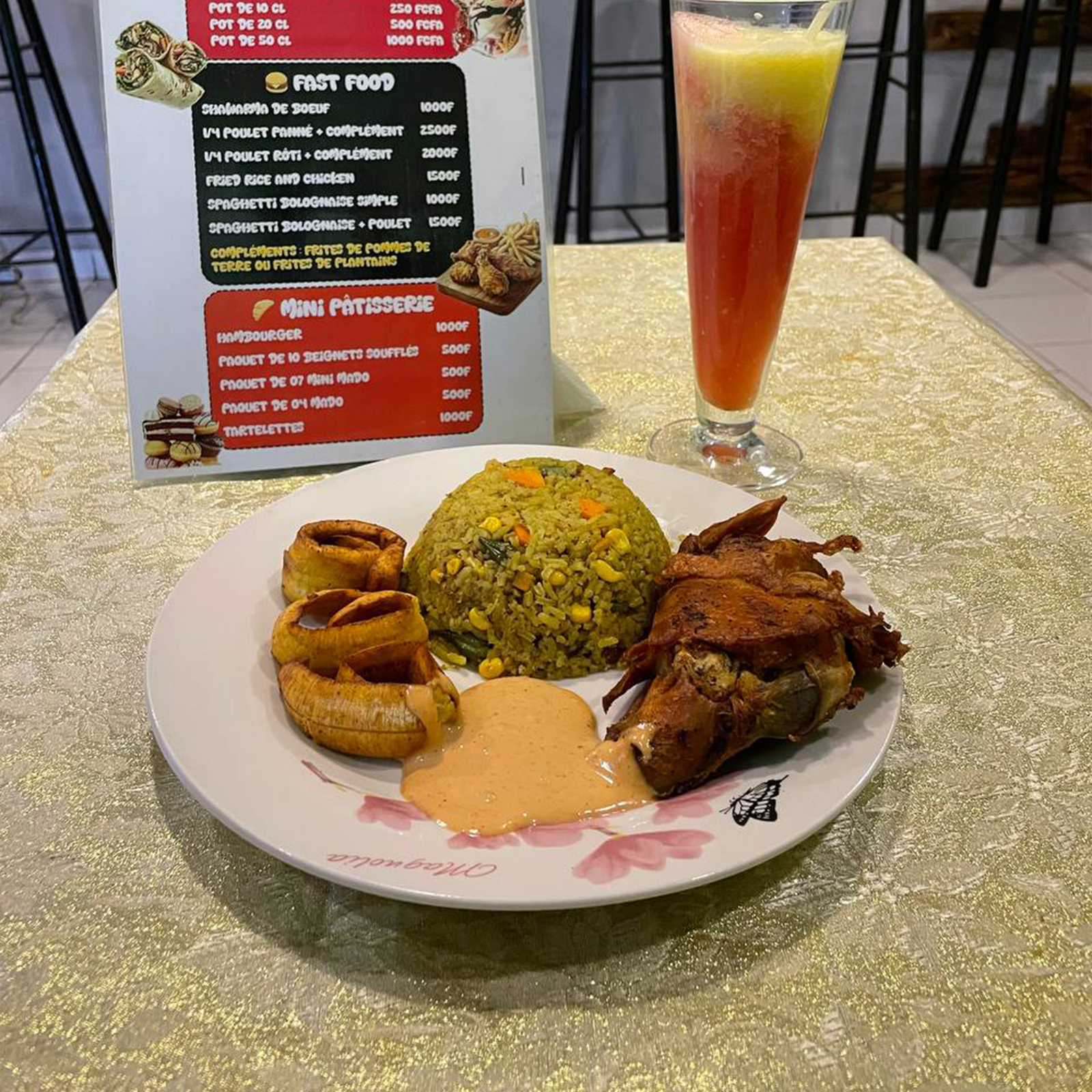 Fried Rice & Chicken